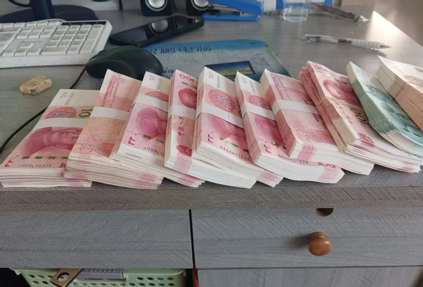 苏州律秦收债公司专注各类债务纠纷