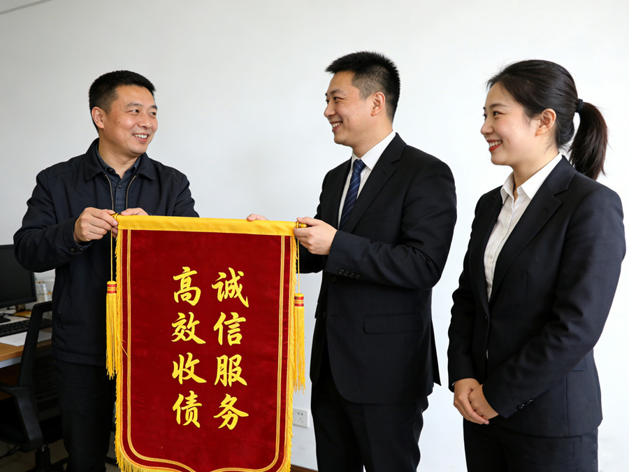 苏州律秦收债公司恭喜董先生成功收回债款