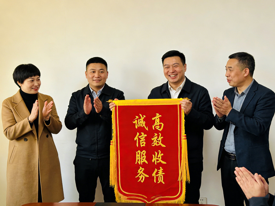 苏州律秦讨债公司恭喜张先生成功收回债款