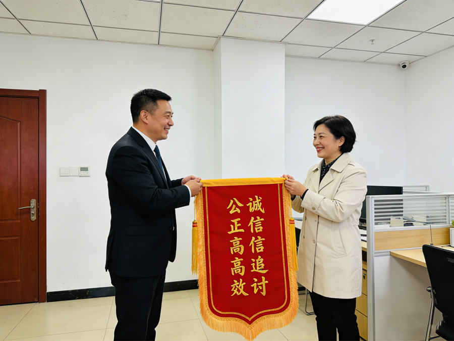 苏州律秦收债公司恭喜龙女士成功收回债款