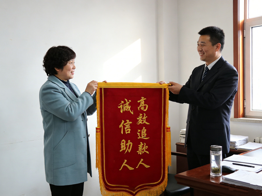 苏州律秦收债公司恭喜赵女士成功收回债款